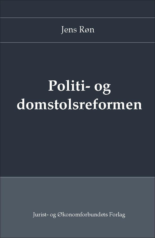 Politi- og domstolsreformen